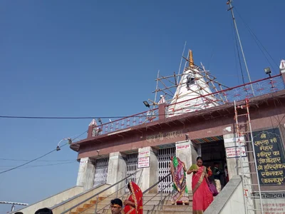 Maihar - Photo 2