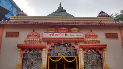 Thane District - Photo 3