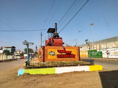 Rajnandgaon - Photo 2