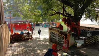 Ghazipur - Photo 2