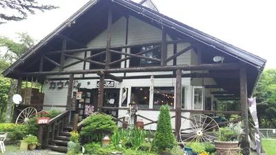 Shiraoi - Photo 5