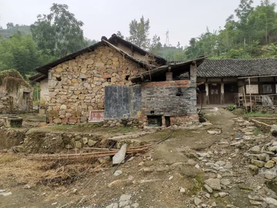 Yibin County - Photo 3