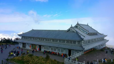 Emeishan - Photo 2
