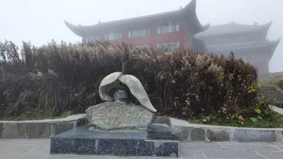 Emeishan - Photo 3