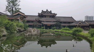 Emeishan - Photo 5