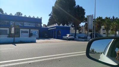 Ounagha - Photo 3
