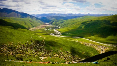 Sertar County - Photo 5