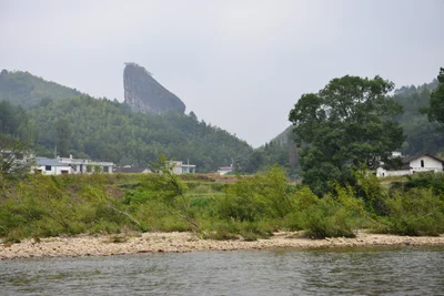 Xinning County - Photo 2