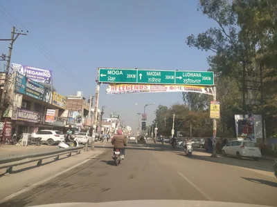 Jagraon - Photo 2