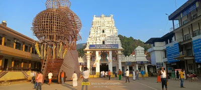 Mandya District - Photo 2