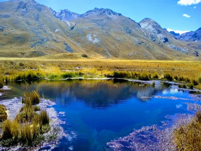 Huascaran National Park - Photo 3