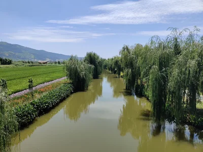 Qujing - Photo 2