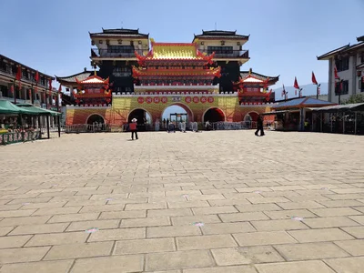 Qujing - Photo 3