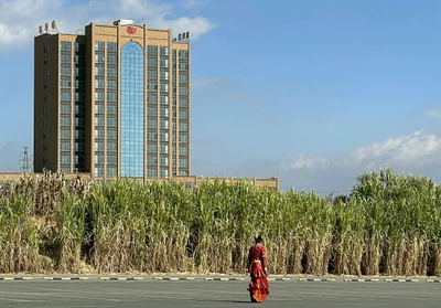 Qujing - Photo 4