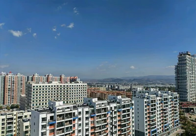 Qujing - Photo 5