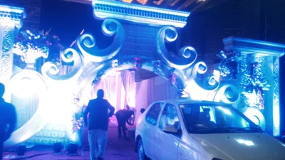 Parsada - Photo 2