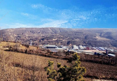 Pingliang - Photo 4