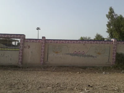Dadu - Photo 2