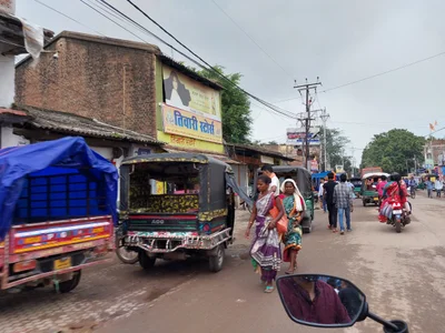 Gumla - Photo 4