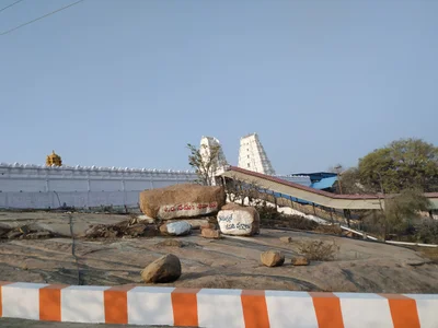 Keesaragutta - Photo 2