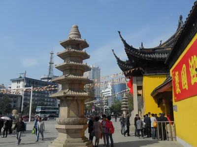 Changzhou - Photo 4