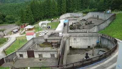Kitaakita-gun - Photo 2
