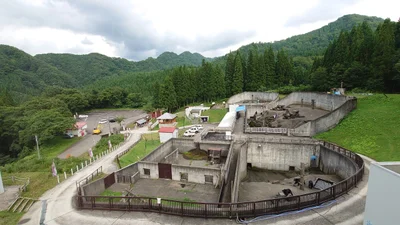 Kitaakita-gun - Photo 4