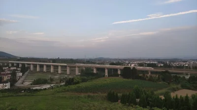 Yang County - Photo 3