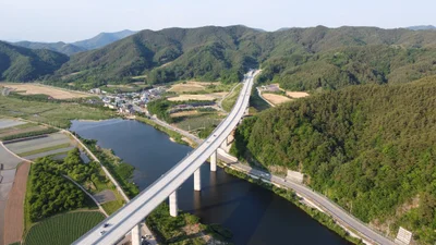 Cheongsong-gun - Photo 3