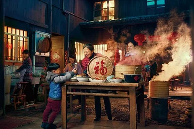 Konan - Photo 2