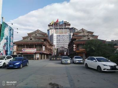 Rongshui County - Photo 2