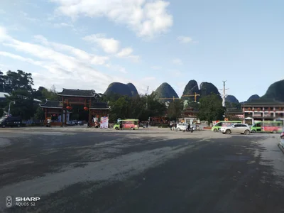 Rongshui County - Photo 3