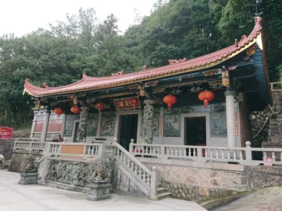 Xianyou County - Photo 2
