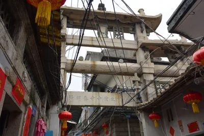Zhao'an County - Photo 4