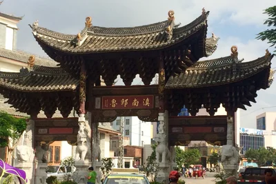 Jianshui County - Photo 2
