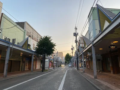 Abashiri - Photo 2