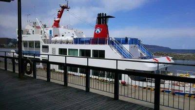 Abashiri - Photo 5