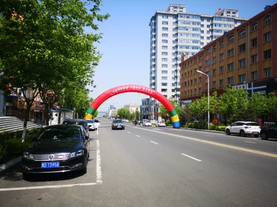 Fuyuan County - Photo 3