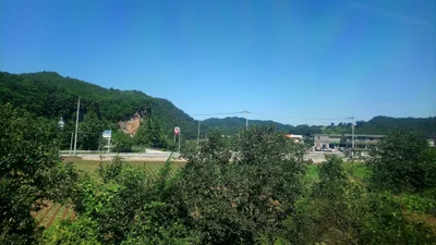 Jeongseon-gun - Photo 2