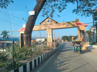 Nalbari - Photo 2
