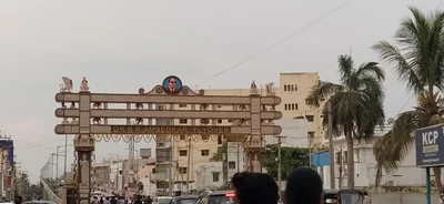 Anantapur - Photo 5