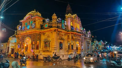 Raigarh - Photo 2