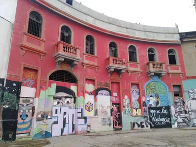 Lima - Photo 4