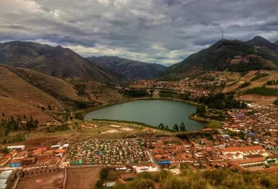 Urcos - Photo 5