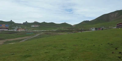 Huangyuan County - Photo 5