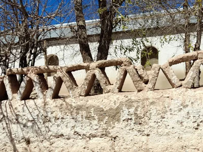 El Penon - Photo 4