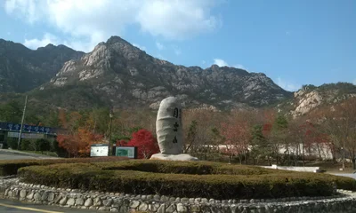 Yeongam-gun - Photo 4