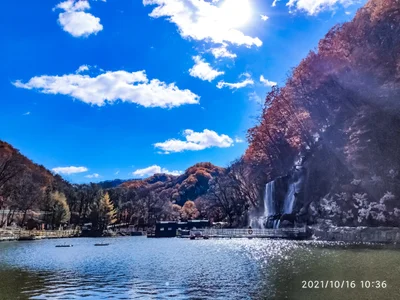 Xinbin County - Photo 2