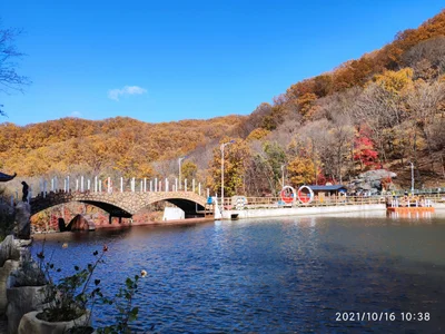 Xinbin County - Photo 3