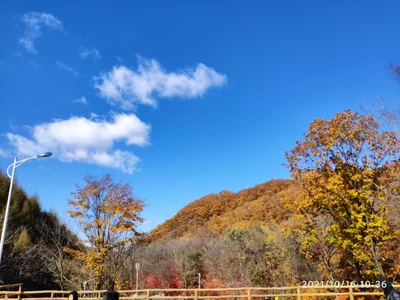 Xinbin County - Photo 4